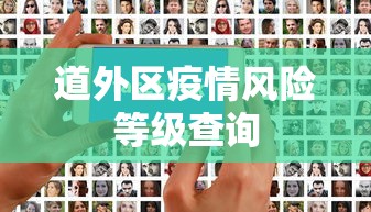 五分钟全面解析 ＂科乐麻将挂可信吗”详细外挂辅助详细教程