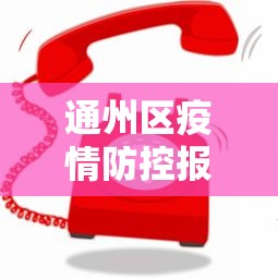 多轮实测 ＂微乐湖南麻将小程序必赢神器”真实开挂技巧分享