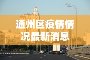 一分钟了解这款 ＂相约十三张助赢神器”作弊(透视)透视辅助