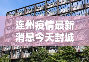 独家分析“老友麻将开挂神器”通用版下载教程!