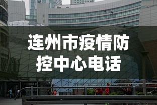 亲测好用的软件 ＂点兵点将开挂教程”作弊挂(辅助外挂+教程)