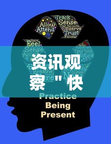 资讯观察 ＂快乐牛牛有挂吗价格”其实有开挂插件!
