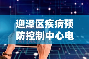 使用分享“福建兄弟十三水牌总是不好”分享辅助外挂教程