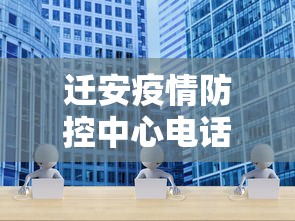 这款软件太香了 ＂跑胡子手机打牌神器”作弊挂(辅助外挂+教程)