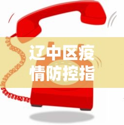 实测结果“桂林字牌有挂吗!	”(确实有挂)