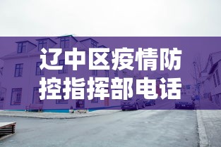 一分钟讲解“财神十三张到底能开挂吗”2025开挂教程步骤
