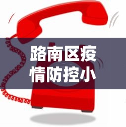 推荐十款“玩玩四川麻将开挂辅助神器”(最新透视辅助上线)
