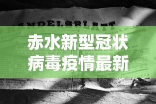 一键操作“微乐江苏麻将怎么提高胜率”(详细透视教程)