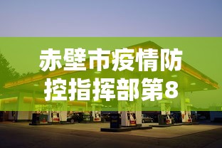 2026 全网首发 ＂微乐广西麻将开挂教程”确实有挂