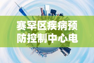 【盘点十款】“多乐够级开挂辅助软件”(详细开挂教程)