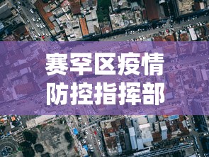 [推荐]“优乐金花挂是真的吗”(详细透视教程)-