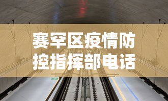 实测对比 ＂晋中胡乐麻将有挂吗”揭秘透视辅助万能挂用法
