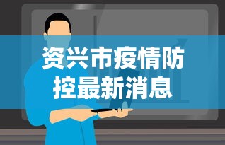 建议转发 ＂新贝壳大厅别人的链接怎么开挂	”分享用挂教程