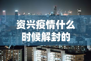 分享给大家!开心茶苑十三道辅助开挂”（透视挂）辅助神器教程