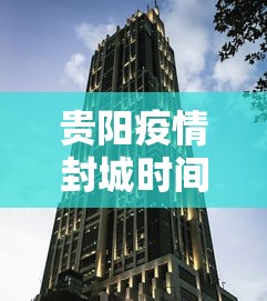 科技速递 ＂星悦内蒙麻将到底可以开挂吗”2025开挂教程步骤