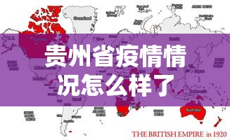 重大通报“泸州大贰有开挂辅助吗	”-开挂神器-包教包会