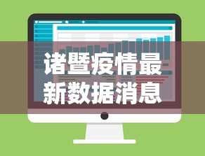 教教大家“牵手跑得快有没有作弊的”必胜开挂神器