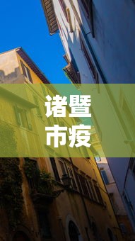 科普实测“福建开心十三水有挂吗”(果然有透视挂)