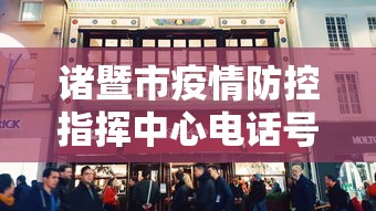 良心软件推荐 ＂福建众娱有挂吗”揭秘透视辅助万能挂