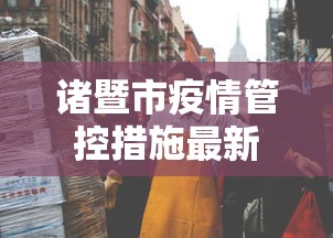 终于清楚“哈灵麻将开挂神器是真的吗？	”附开挂脚本详细步骤