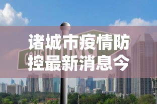 今日教程“Wepoker透视脚本苹果版	”开挂(透视)辅助教程