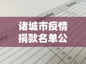 内幕揭秘 ＂老家游麻将余干吗”辅助挂下载