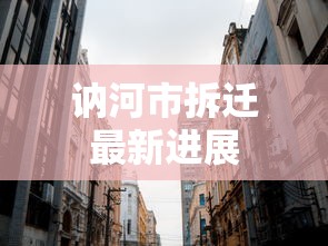 必学技巧 ＂开心泉州麻将能控制输赢吗	”(详细透视教程)-