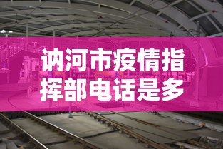 2026首发教程“牵手跑胡子开挂软件	”通用版下载教程！