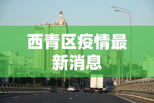 3分钟学会“心悦踢坑挂下载(详细透视开挂教程) 3分钟学会“心悦踢坑挂下载(详细透视开挂教程)