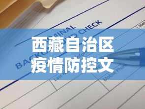 一分钟介绍应用“乐趣江苏麻将有挂吗”开挂辅助详细步骤
