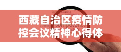 最新教你“阿当福建麻将开挂(辅助外挂+教程) 最新教你“阿当福建麻将开挂(辅助外挂+教程)