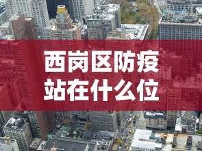 【玩家新攻略】“微信小程序大头十三水怎么提升好牌几率最新版更新内容	”通用版下载教程！
