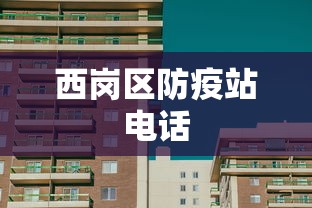 【独家发现】“胡乐麻将是不是有挂”(原来确实是有挂)