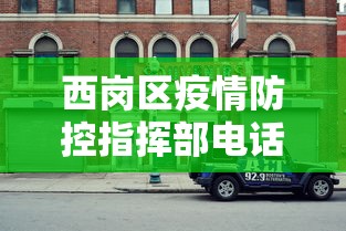 【玩家新攻略】“微信小程序大头十三水怎么提升好牌几率最新版更新内容”通用版下载教程！