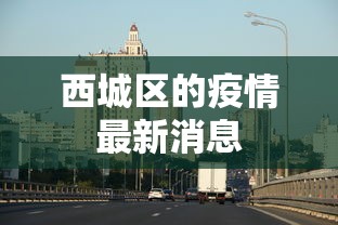 资讯全景 ＂熊猫麻将到底有没有挂”确实可以使用辅助