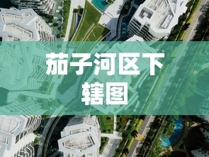 英德浛洸书记